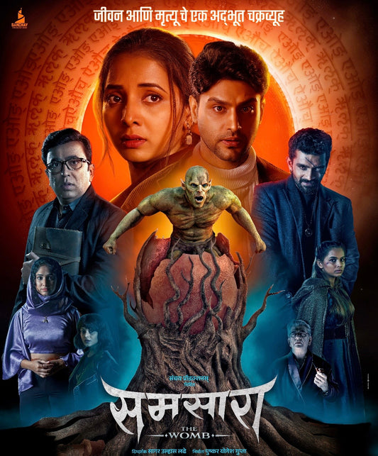 Watch Movie - 48 Hour Access